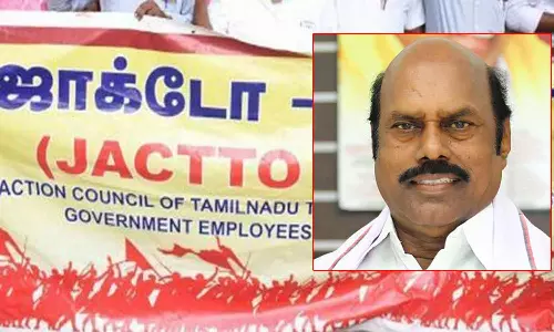 காலவரையற்ற போராட்டம் அறிவிப்பு: ஜாக்டோ ஜியோ உடன் தமிழக அரசு இன்று பேச்சுவார்த்தை