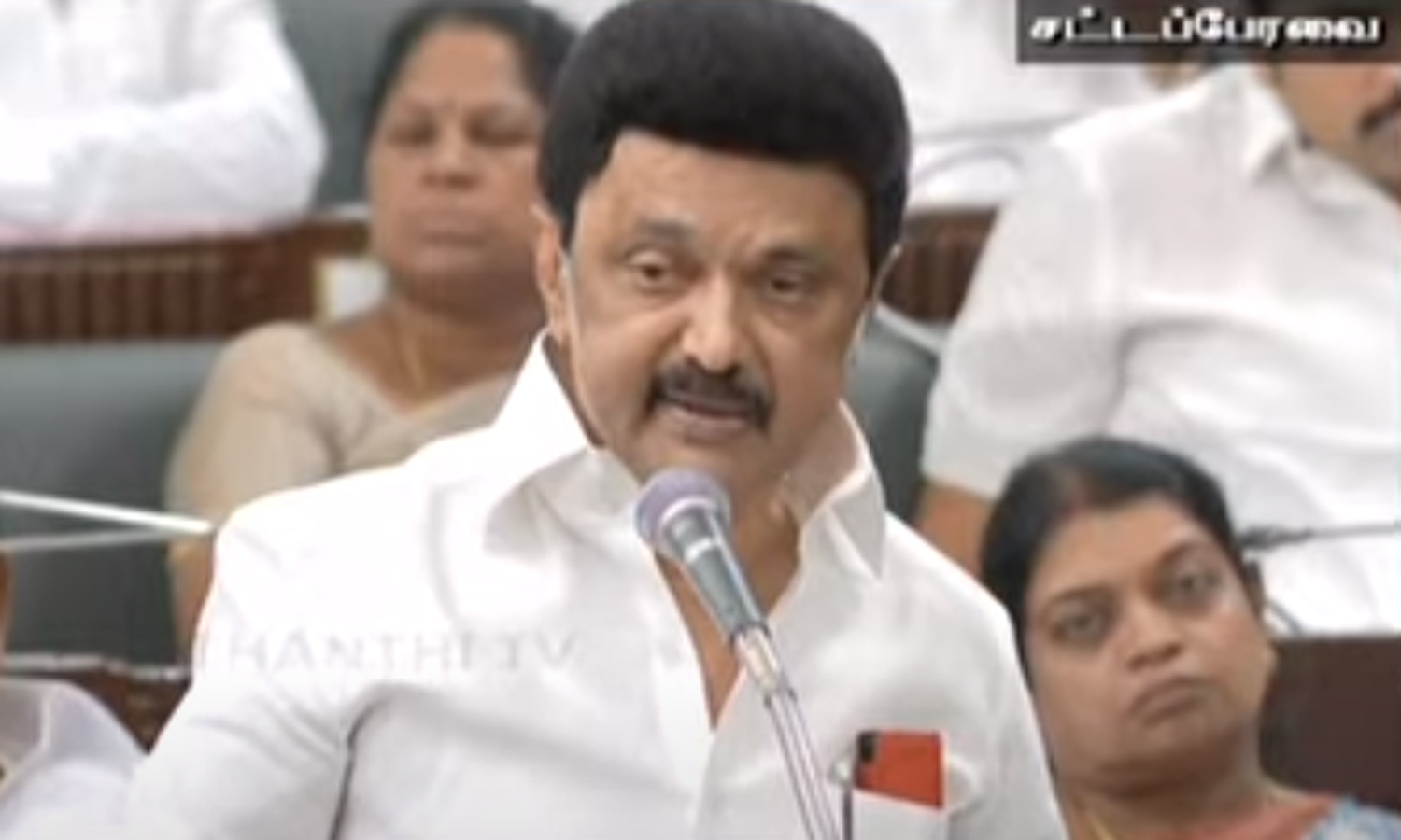 ஒரே நாடு ஒரே தேர்தலுக்கு எதிர்ப்பு: சட்டசபையில் முதலமைச்சர் மு.க.ஸ்டாலின் தீர்மானம்