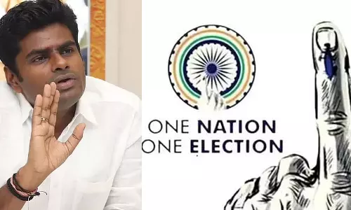 ஒரே நாடு, ஒரே தேர்தல் காலத்தின் கட்டாயம்-  அண்ணாமலை