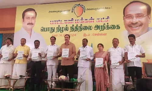 தமிழக மாவட்டங்களின் எண்ணிக்கை 60 ஆக உயர்த்தப்படும்: பா.ம.க. நிழல் நிதிநிலை அறிக்கையில் தகவல்