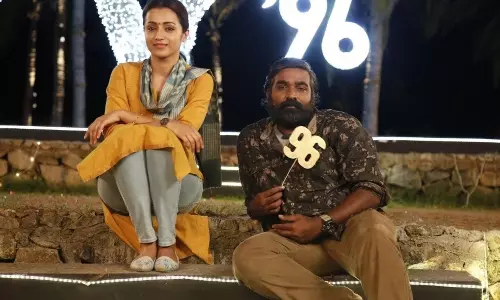 காதலர் தினத்தில் 96 படம் மறுவெளியீடு