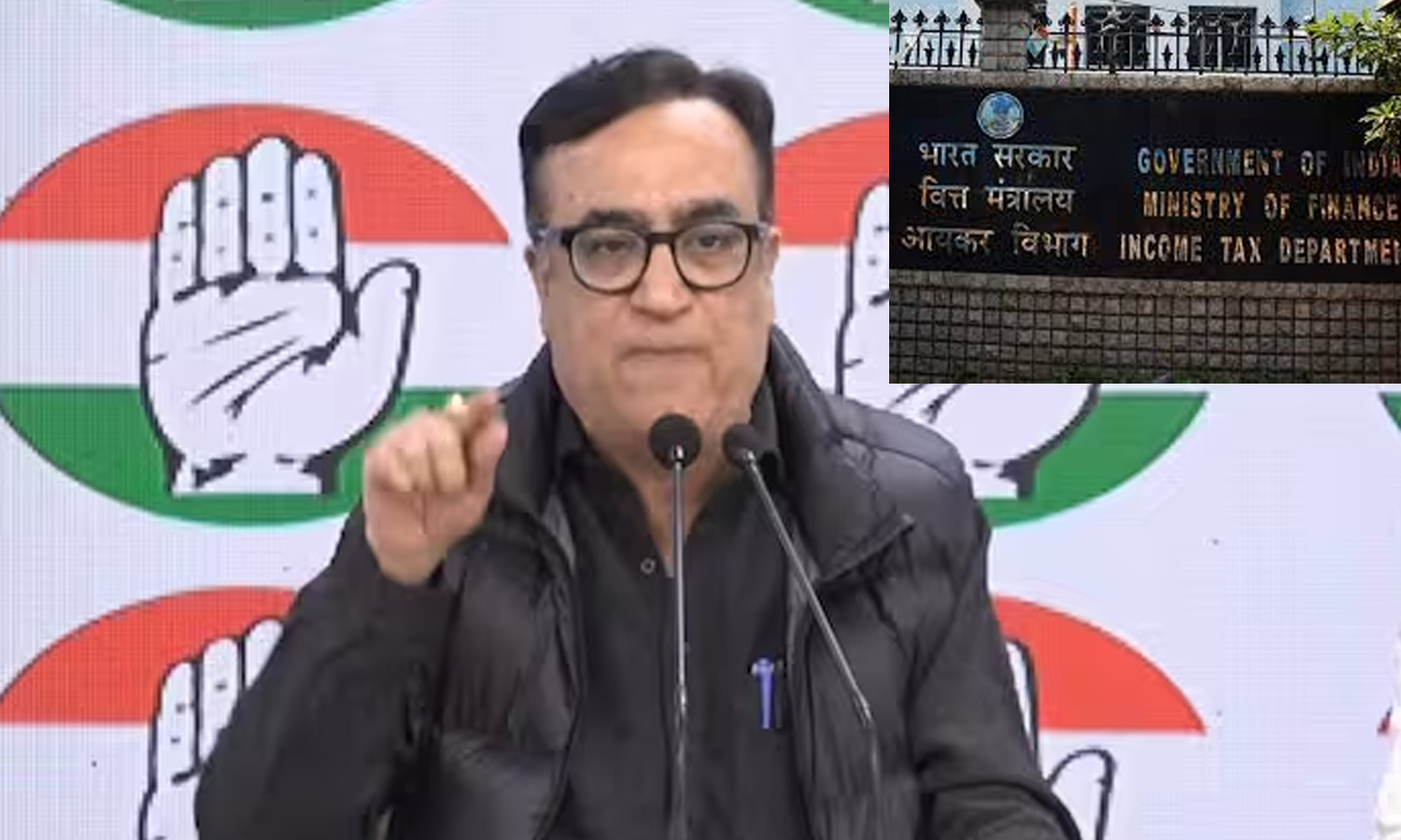 ரூ.210 வரி பாக்கிக்காக காங்கிரஸ் கட்சியின் வங்கி கணக்கு முடக்கம்