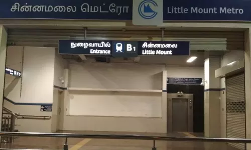 சின்னமலை மெட்ரோ ரெயில் நிலையம்: புதுப்பிக்கப்பட்ட வாகன நிறுத்தம் 19-ந்தேதி திறப்பு