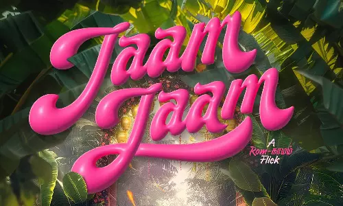 ஜாம் ஜாம் படம் மூலம் இயக்குநராக அறிமுகமாகும் அபிஷேக் ராஜா