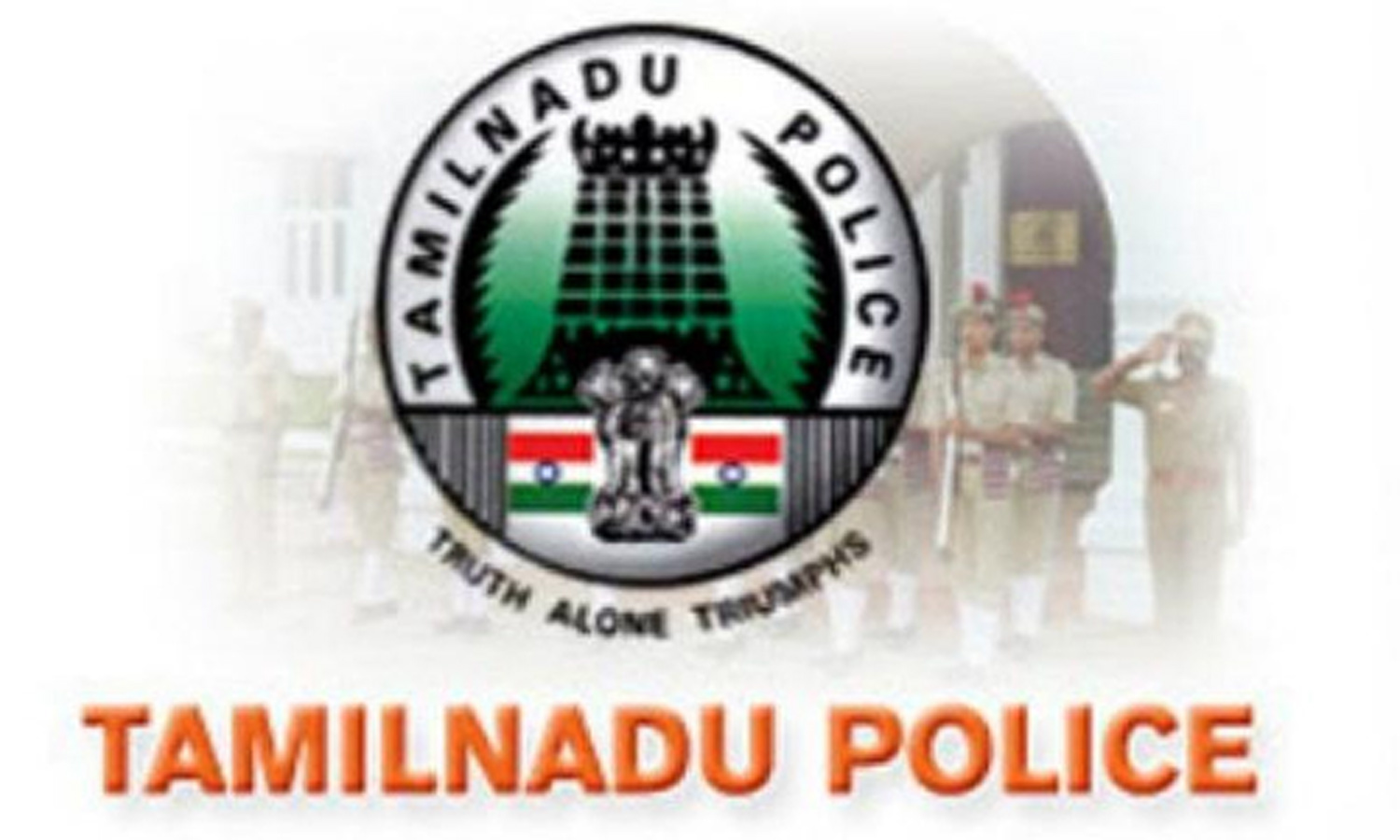 குழந்தை கடத்தல் வதந்தி: எச்சரிக்கை விடுத்த போலீசார்