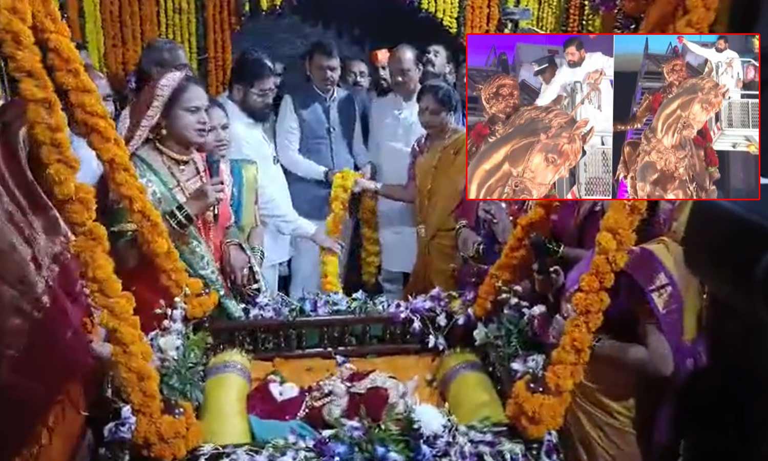 சத்ரபதி சிவாஜியின் 394-வது பிறந்தநாள் விழா கொண்டாட்டம்