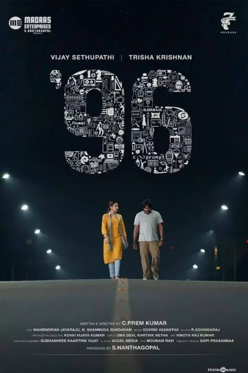 96