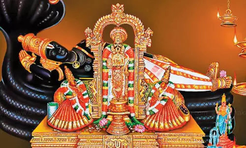 7 வாசல் ஆலயம்