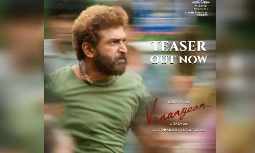 இயக்குனர் பாலாவின் வணங்கான் டீஸர் வெளியானது