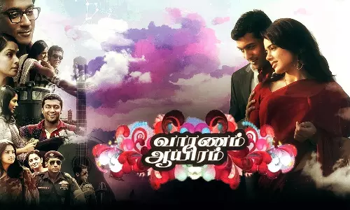 Vaaranam Aayiram