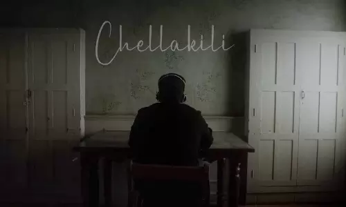 விஜய் ஆண்டனியின் ரோமியோ.. ஃபர்ஸ்ட் சிங்கிள் அப்டேட் வெளியீடு