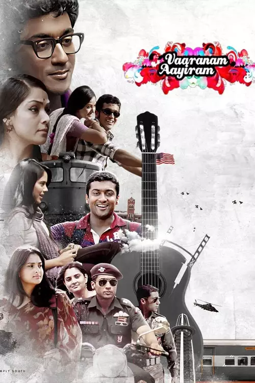 Vaaranam Aayiram
