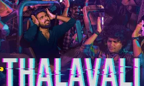 டியர் படத்தின் முதல் சிங்கிளான தலைவலி வெளியீடு