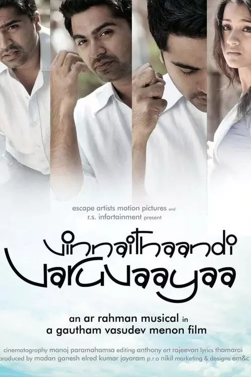 Vinnaithaandi Varuvaayaa