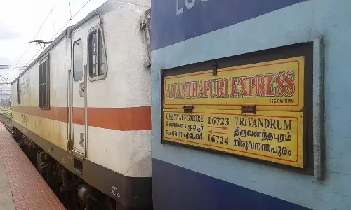 அனந்தபுரி எக்ஸ்பிரஸ் ரெயிலுக்கு கூடுதல் நிறுத்தம்: தெற்கு ரெயில்வே