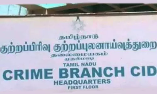 மருத்துவ கல்லூரி மாணவி தற்கொலை வழக்கில் விரைவில் குற்றப்பத்திரிகை தாக்கல்
