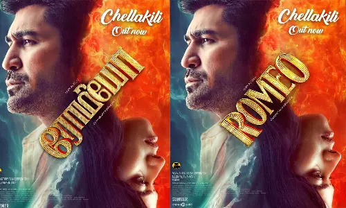 விஜய் ஆண்டனியின் ரோமியோ: முதல் சிங்கிள் செல்லக்கிளி வெளியீடு