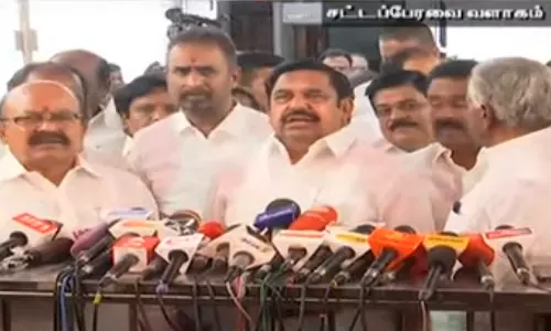 மேகதாது விவகாரம்: சட்டசபையில் இருந்து அதிமுக வெளிநடப்பு