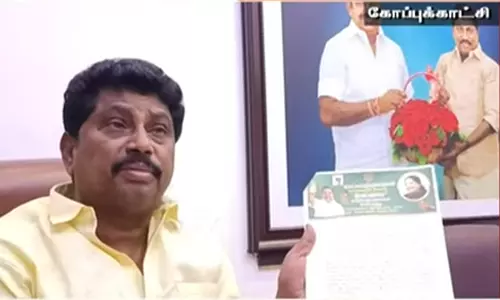 அதிமுகவில் இருந்து நீக்கம்- எடப்பாடி பழனிசாமிக்கு ஏ.வி.ராஜூ நோட்டீஸ்