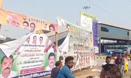 பேனர் கிழிக்கப்பட்டதை கண்டித்து திருப்பூரில் பா.ஜ.க.வினர் போராட்டம்