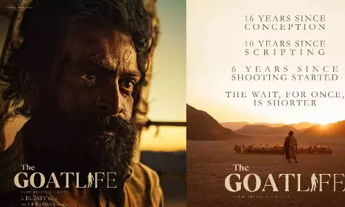 பிருத்விராஜின் ஆடு ஜீவிதம் படத்தின் இசை வெளியீட்டு விழா அறிவிப்பு: எப்போது தெரியுமா?