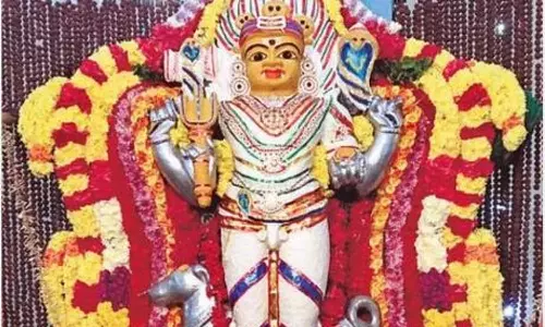 பைரவர் காயத்ரி மந்திரம்