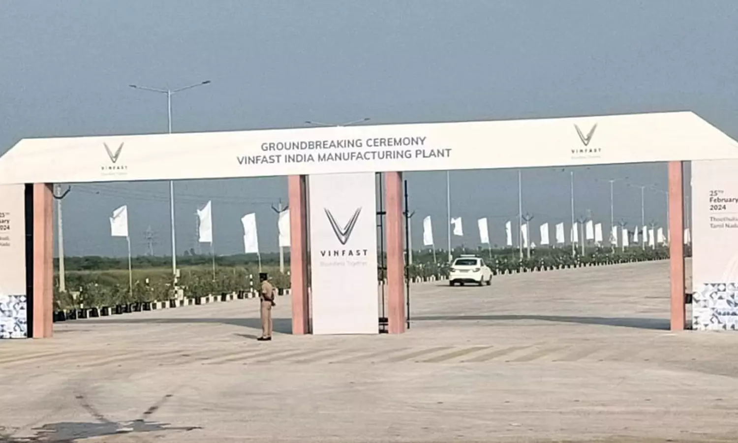 வின் பாஸ்ட் மின் கார் தொழிற்சாலை அமையவுள்ள இடத்தின் நுழைவுவாயில்.