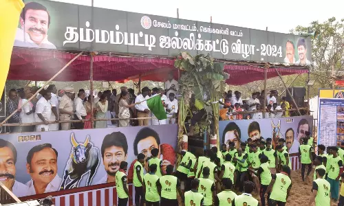 தம்மம்பட்டியில் களை கட்டிய ஜல்லிக்கட்டு போட்டி: 600 காளைகள்-400 வீரர்கள் பங்கேற்பு