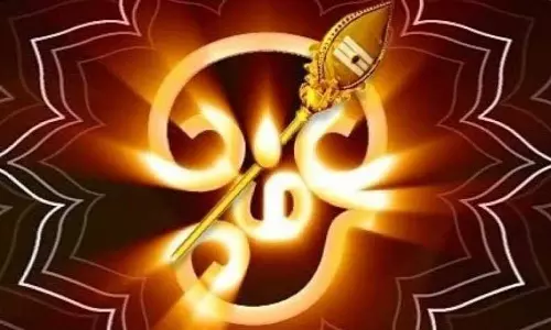 ஓம் என்னும் பிரணவ மந்திரத்தின் மகிமைகள்