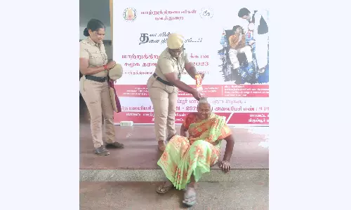 திருப்பூர் கலெக்டர் அலுவலகத்தில் பெண் தீக்குளிக்க முயற்சி-பரபரப்பு