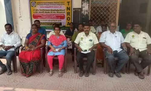 நாளை முதல் வருவாய்த்துறை அலுவலர்கள் வேலை நிறுத்தம் போராட்டம்