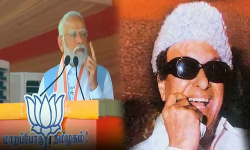 எம்.ஜி.ஆர், ஜெயலலிதாவை புகழ்ந்த பிரதமர் மோடி!