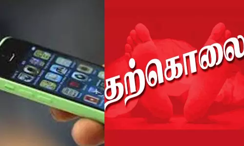 ஆன்லைனில் கடன் வாங்கிய மாணவர் தற்கொலை