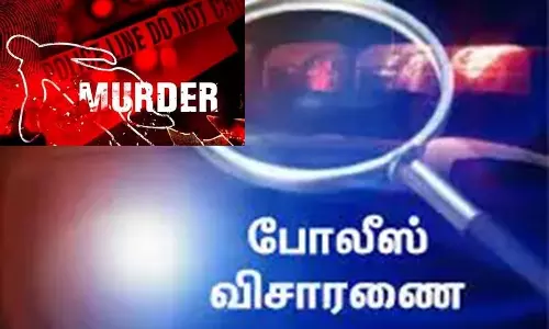 கொலை வழக்கு குற்றவாளி குத்திக்கொலை