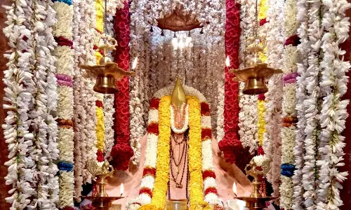 அய்யா வைகுண்டரின் தாரகமந்திரம்