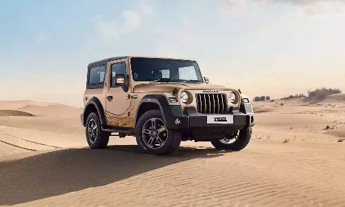 விசேஷ அப்டேட்களுடன் தார் ஸ்பெஷல் எடிஷன் இந்தியாவில் அறிமுகம்