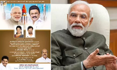 ஸ்டிக்கர் விவகாரம்.. தி.மு.க.-வை சாடிய பிரதமர் மோடி