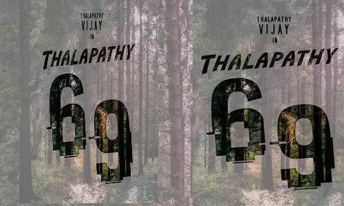 விஜயின் கடைசி படத்தை இயக்க போட்டிப்போடும் இயக்குநர்கள்