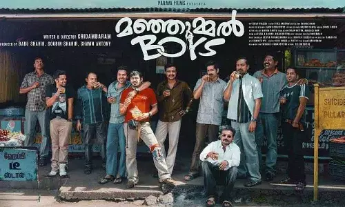 பாராட்டை தொடர்ந்து வசூலை வாரி குவிக்கும் மஞ்சும்மல் பாய்ஸ்