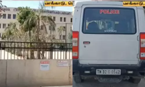 தனியார் பள்ளிக்கு வெடிகுண்டு மிரட்டல் - பரபரப்பு