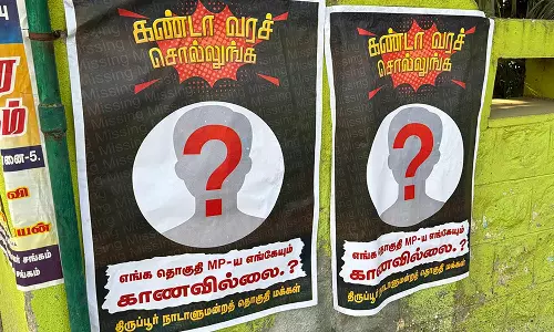 கண்டா வர சொல்லுங்க... திருப்பூர் தொகுதி எம்.பி.யை கலாய்த்து ஒட்டப்பட்ட போஸ்டரால் பரபரப்பு