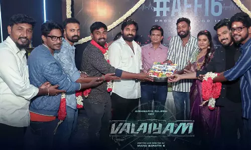 ஐஸ்வர்யா ராஜேஷ் நடிக்கும் வளையம் புதிய பட பூஜையில் பங்கேற்ற விஜய்சேதுபதி