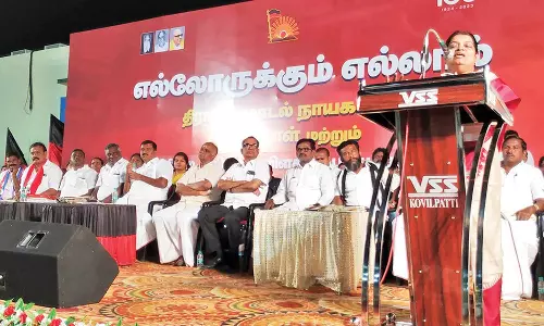 எதிர்க்கட்சிகள் இருக்க கூடாது என்று பிரதமர் மோடி நினைக்கின்றார்- அமைச்சர் கீதாஜீவன் கடும் தாக்கு