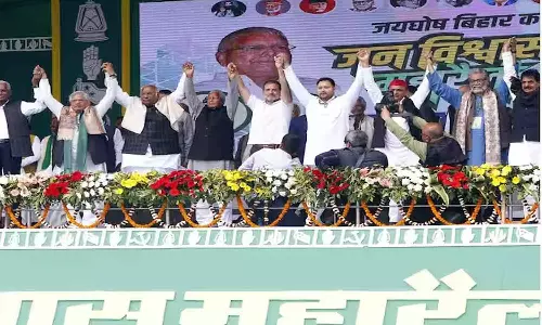 பீகார்: தேஜஸ்வி யாதவ் யாத்திரையின் நிறைவு விழா பொதுக்கூட்டம் பிரமாண்டமாய் நடைபெற்றது