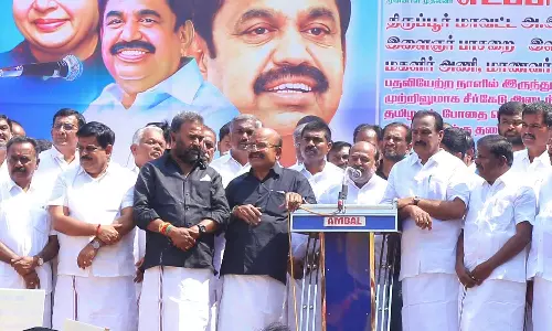 பிரதமர் யார் என்பதை நிர்ணயிக்கும் சக்தியாக எடப்பாடி பழனிசாமி உருவெடுத்து வருகிறார்- ஜெயராமன்