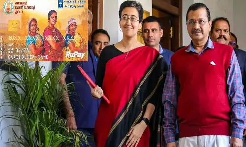 பெண்களுக்கு மாதம் ரூ.1000 வழங்கும் திட்டம்: தமிழ்நாட்டை பின்பற்றும் டெல்லி