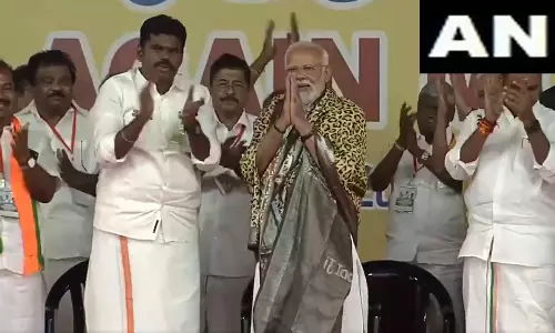 பிரதமர் மோடி தலைமையில் பாஜக பொதுக்கூட்டம் தொடங்கியது