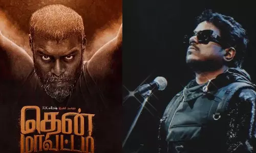 தென் மாவட்டம் படம் - யுவன் Vs ஆர்.கே.சுரேஷ்