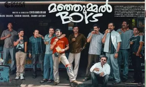 தமிழ் மக்களின் அன்புக்கு நன்றி: மஞ்சும்மல் இயக்குநர் நெகிழ்ச்சி