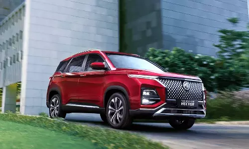 விலையை குறைத்த எம்.ஜி. மோட்டார்ஸ்.. ஹெக்டார் வாங்க சூப்பர் சான்ஸ்..